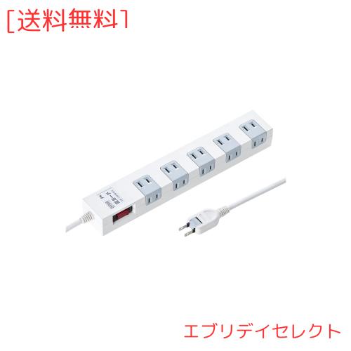 サンワサプライ 電源タップ 10個口・2P (3m) たくさん挿せるレイアウト 雷ガード 一括集中スイッチ 裏面マグネット スイングプラグ ホワ