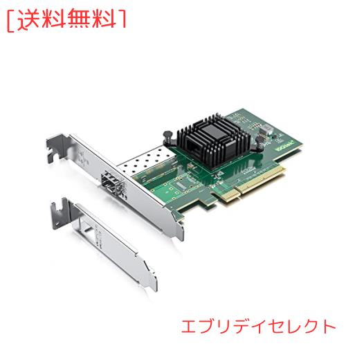 10Gtek 10G PCI-E NIC ネットワークカード, Intel X520-DA1/X520-SR1互換, シングルSFP+ポート, Intel 82599EN コントローラ, PCI Expres