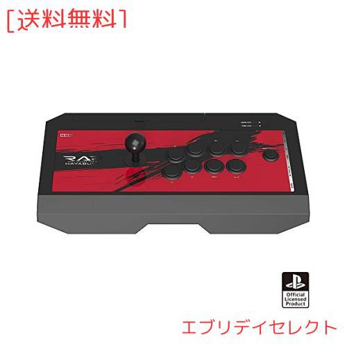 【PS5動作確認済】リアルアーケードPro.V HAYABUSA ヘッドセット端子付き for PlayStation?4/PlayStation?3/PC【SONYライセンス商品】