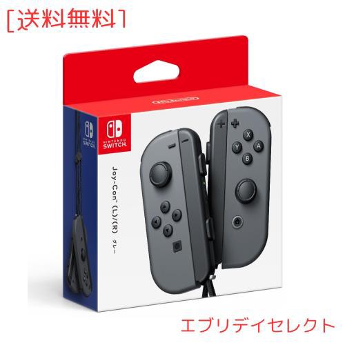 【任天堂純正品】Joy-Con (L) / (R) グレー