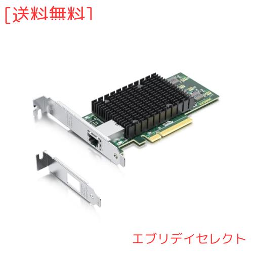 10Gtek 10Gb PCI-E NIC ネットワークカード, Intel X540-T1互換, シングルRJ45 ポート, Intel X540-BT1コントローラ, PCI Express イーサ