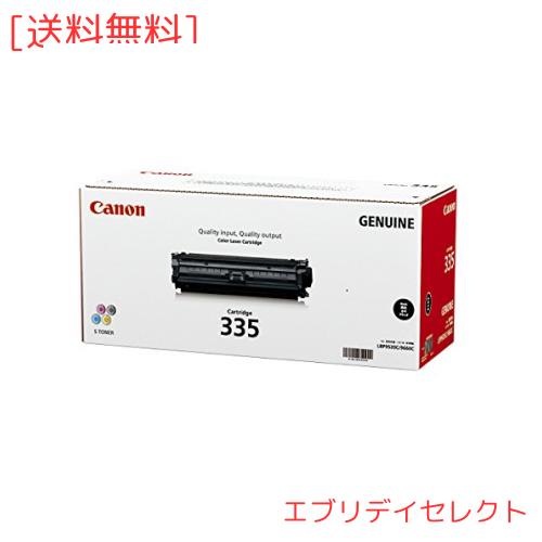 CANON トナーカートリッジ335 ブラック 純正品の通販は