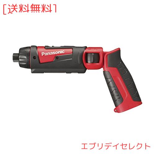 パナソニック 充電スティックドリルドライバー 7.2V 本体のみ (電池パック/充電器/ケース別売) 高精度小型ドライバー M5 手元用ワイドLED