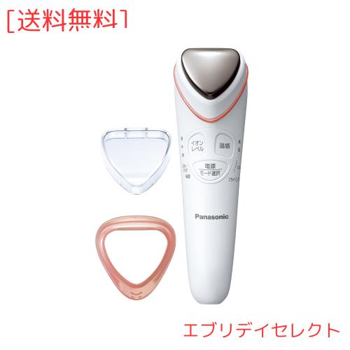 パナソニック 美顔器 イオンエフェクター 温感タイプ ピンク調 EH-ST65-P