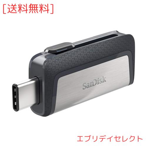 Sandisk 256GB USB 3.1 Type-C Flash Memory (Read Up to 150MB/s) SDDDC2-256G-G46 International Packaging