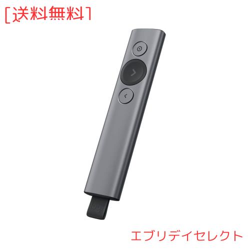 Logicool(ロジクール) ロジクール ポインター R1000SL スレート プレゼンター オンライン会議で使える プレゼン 充電式 ワイヤレス 無線