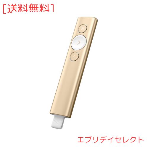 ロジクール ポインター R1000GD ゴールド プレゼンター オンライン会議で使える プレゼン 充電式 ワイヤレス 無線 R1000 SPOTLIGHT オン