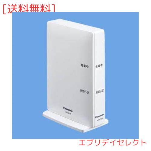 パナソニック(Panasonic) スマートHEMS AiSEGアイセグ2 MKN704