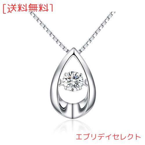 [jiamiaoi] 馬蹄 ジルコニア ネックレス 天使の涙 しずく ダンシングCZペンダント シルバー925純銀製 揺れる 5A ストーン アレルギーフリ