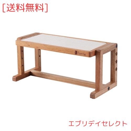 ペティオ (Petio) ポルタ ウッディドッグテーブル 犬用