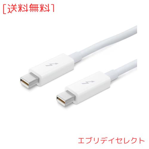 ✳️ サンダーボルトポートThunderboltオスtoオスビデオデータケーブル Amazon.co.jp: Cablecc 2Mサンダーボルトポートto Thunderbolt