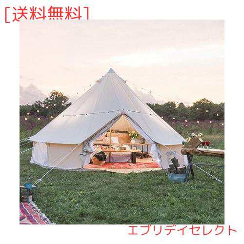 贅沢な防水綿のキャンバスの家族のキャンプテントキャンプ場のホテルのテントBell Tent 5 人用