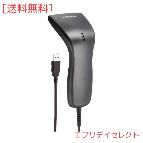 アイ・オー・データ USB接続CCDタッチ式バーコードリーダー ブラック 日本メーカー BR-CCD/TSK