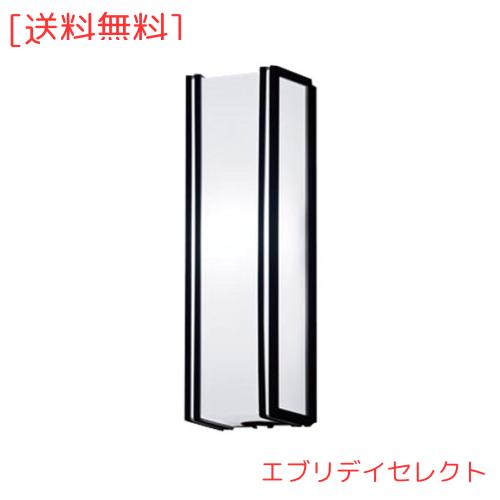 (手配品) LEDポーチライト40形昼白色 LGWC81425LE1 パナソニック 送料無料) パナソニック LGWC81425LE1 LEDポーチライト40形昼白色