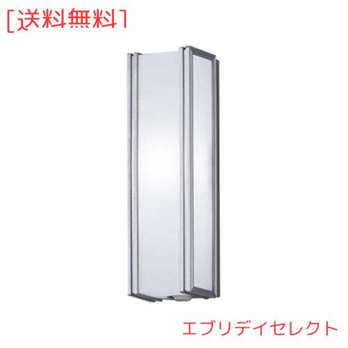 パナソニック(Panasonic) LED ポーチライト 壁直付型 40形 昼白色 LGWC80421LE1