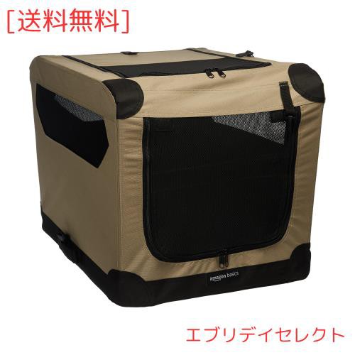 Amazonベーシック イヌ ソフトクレート ペットキャリー 折りたたみ式 S 66 cm x 46 cm x 46 cm タンの通販は