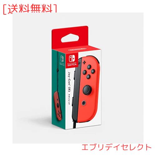 【任天堂純正品】Joy-Con(R) ネオンレッドの通販は