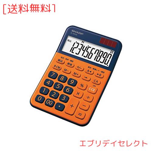シャープ カラーデザイン電卓 10桁表示 オレンジ系 EL-M335-DX
