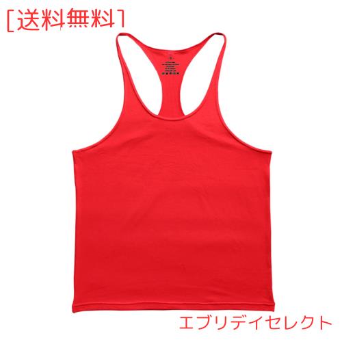 SHISHIKUI holed north タンクトップ 赤 別注】＜Plus by ONIT＞タンクトップ｜グリーンレーベル リラクシング