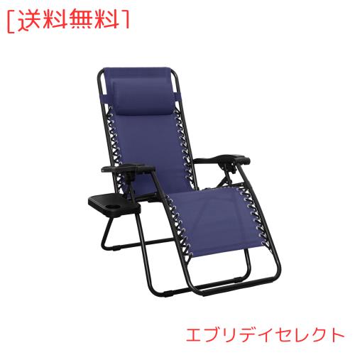 Amazonベーシック 椅子 キャンプ アウトドアチェア 折りたたみ ゼログラビティーチェア 幅66cm x 奥行104-165cm x 高さ76-110cm ネイビー
