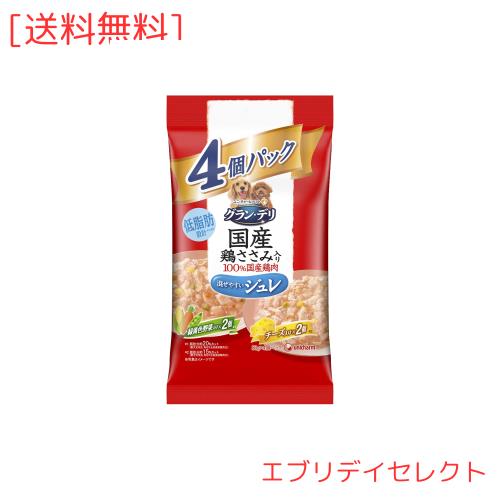 グラン・デリ 銀のさら パウチ 国産鶏ささみ入り ジュレ 成犬用 バラエティ 緑黄色野菜入り、緑黄色野菜・チーズ入り 80g×4個パック×16