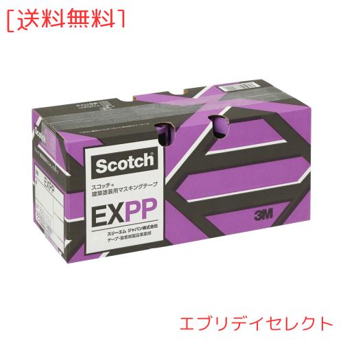 3M マスキングテープ 建築塗装 EXPP 20mmx18m 6巻X10本 EXPP 20X18