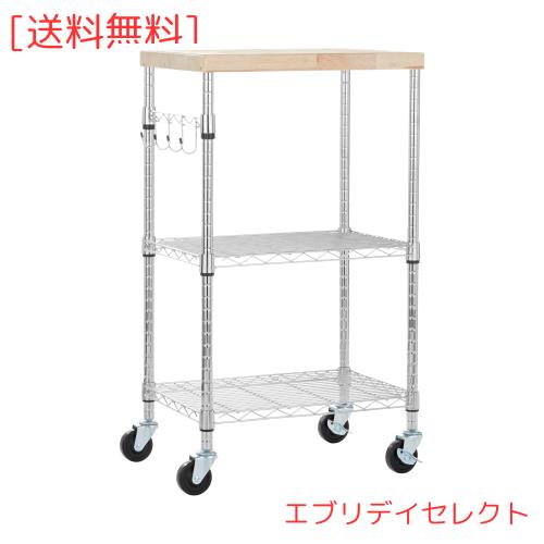 Amazonベーシック キッチンラック レンジ台 食器棚 キャスター付き 木材/クロム 53.34cm x 38.1cm x 93.22cm
