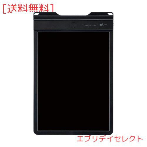 キングジム(Kingjim) 電子メモパッド ブギーボード10.5インチ 電池交換可 BB-9 黒の通販は