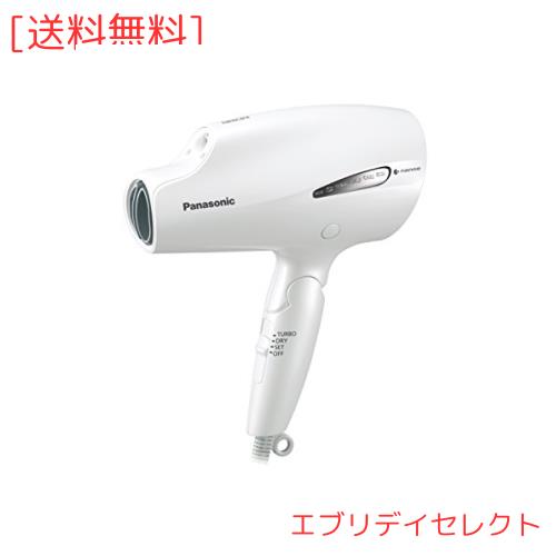 パナソニック ヘアドライヤー ナノケア 白 EH-NA99-Wの通販は 39,650円