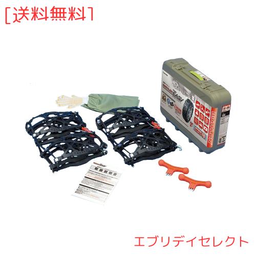 カーメイト(CARMATE) 【正規品】 簡単装着 日本製 JASAA認定 非金属 タイヤチェーン バイアスロン クイックイージー 適合:245/45R19(冬) 31,804円