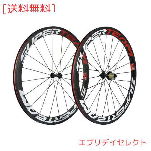 ウィンドブレーバイク SUPERTEAM 50mm クリンチャ ーホイール