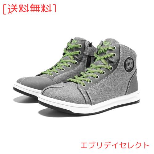 IRON JIA'S] バイク シューズ ライディングシューズ バイクブーツ