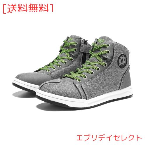 [IRON JIA’S] バイク シューズ ライディングシューズ バイクブーツ バイク用靴 普通履き 厚底 通気性 耐磨耗性 プロテクト 滑り止め メン 8,603円