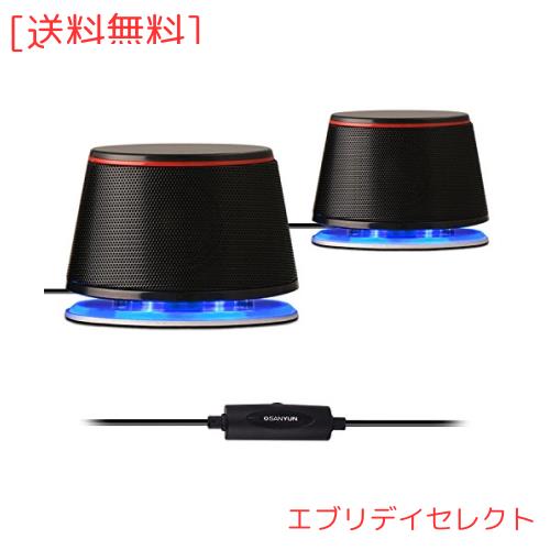 Sanyun SW102 PCスピーカー 5Wx2 高音質 重低音 大音量 パワフル出力