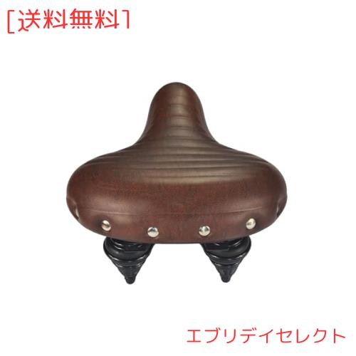 UPANBIKE 自転車用サドル スーパーソフト 快適 衝撃吸収 幅広自転車シートサスペンションクッション