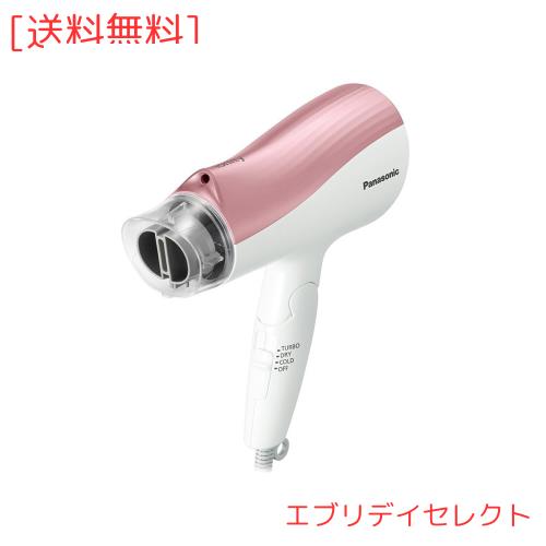 パナソニック ヘアドライヤー イオニティ ペールピンク調 EH-NE59-PP