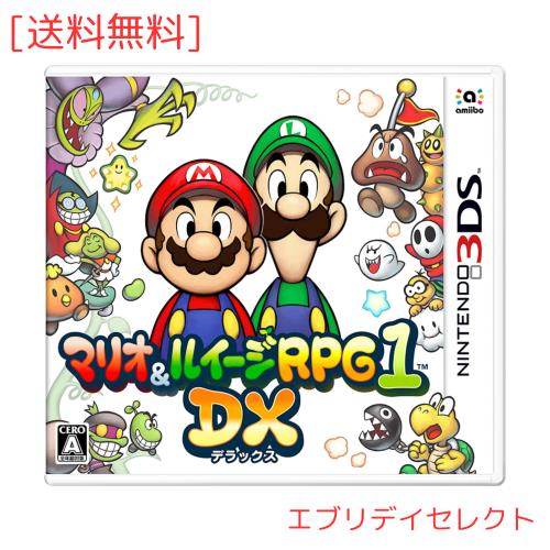 マリオ＆ルイージRPG1 DXの通販は 5,384円
