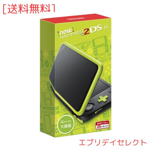☆新品・未開封☆ Newニンテンドー2DS LL ブラック×ライム　生産終了 Amazon | Newニンテンドー2DS LL ブラック×ライム | ゲーム機本体