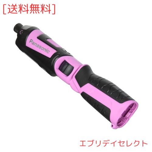 パナソニック 充電スティックインパクトドライバー 7.2V 本体のみ (電池パック/充電器/ケース別売)トルク25N・m ワイド・スポットLED搭載