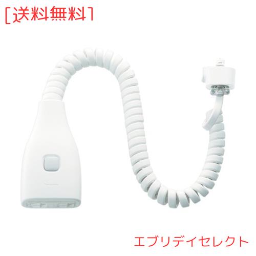 パナソニック ファクトライン20 リーラーコンセントプラグ 接地2P15A125V・2コ用 DH26751W
