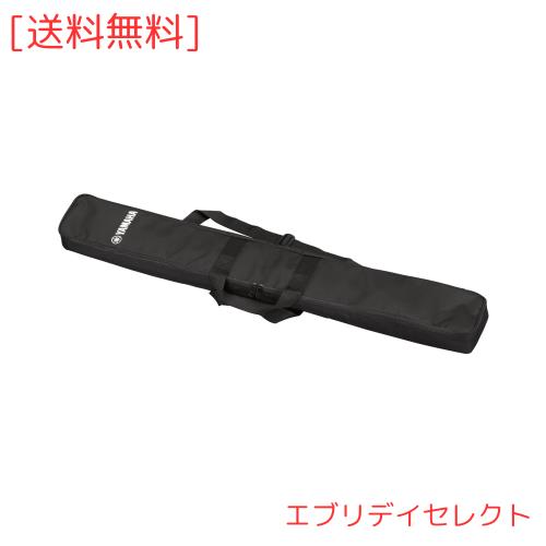 ヤマハ YAMAHA ボーカロイドキーボード VKB-100用ソフトケース SC-KB350の通販は