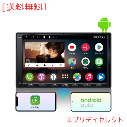 ATOTO A6 PF Androidカーナビ，ダブルDINカーステレオ、ワイヤレス