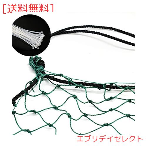 Voodans 硬式・軟式用野球ネット 3m*1m〜3m*10m 結束バンド付き (3m*5m)の通販は 5,467円