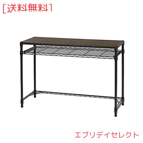 ドウシシャ ルミナス ノワール キッチンボード 作業台 黒 2段 幅110