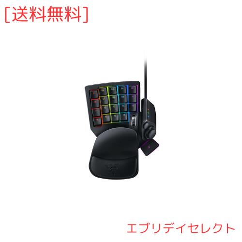 PlayStation4 - Razer Tartarus V2 メカメンブレン 左手用 楽天市場】【Razer公式】 Razer Tartarus V2 メカメンブレン