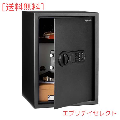 Amazonベーシック 金庫 家庭用 業務用 電子式 テンキー式 51L (幅35 x