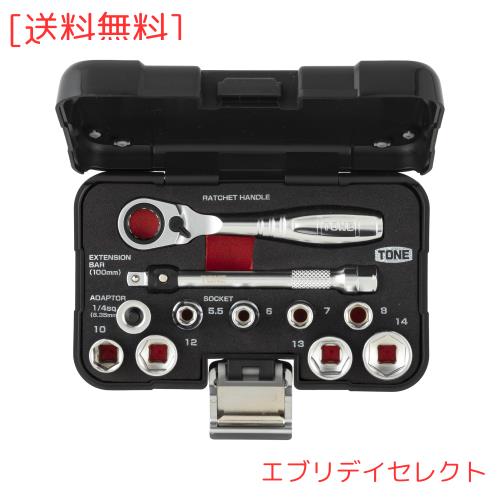 トネ(TONE) ソケットレンチセット N-S1183SSP 差込角6.35mm(1/4”) ブラック 内容11点 6,346円