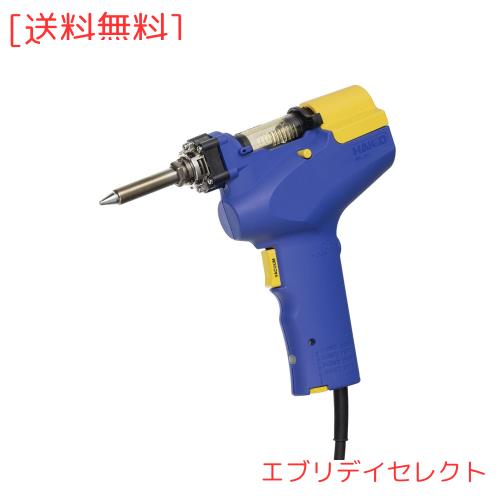 白光(HAKKO) ダイヤル式温度制御はんだ吸取器 ハンディタイプ 2極接地型プラグ FR301-82