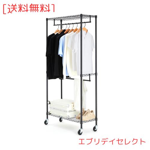 ハンガーラック 2段 洋服ラック 耐荷重181kg 頑丈 キャスター付き 棚