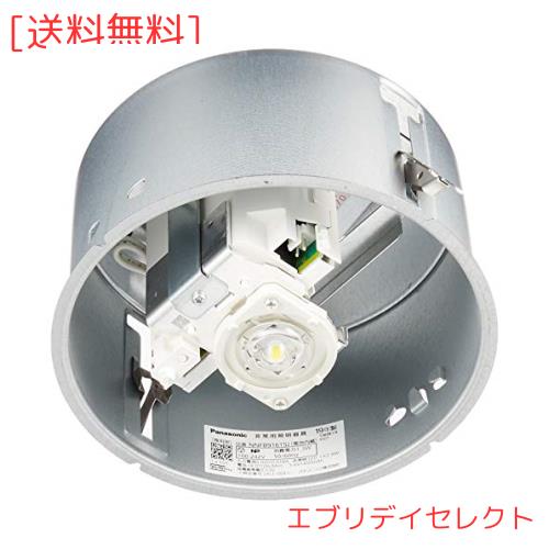 パナソニック(Panasonic) LED非常用照明器具 埋込φ150 低天井用~3m 30分間タイプ 昼白色 NNFB91615Jの通販は